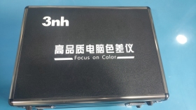3nh色差儀
