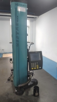 TRIMOS MT600MA測高儀